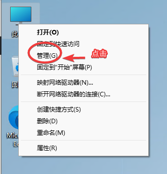 服务器自己dd成win 10或者win 11教程